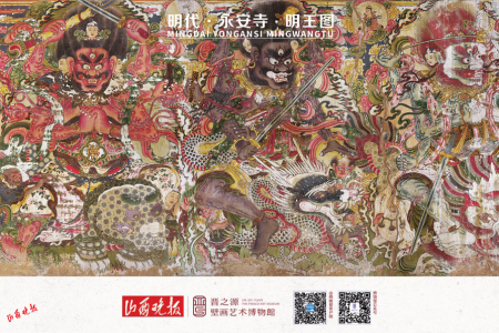 點擊放大
