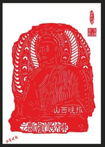 點擊放大