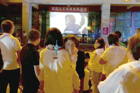 點(diǎn)擊放大