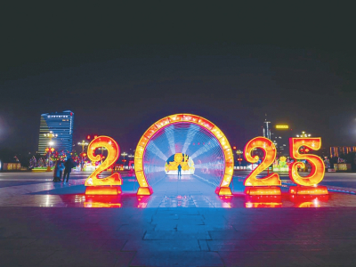 點(diǎn)擊放大